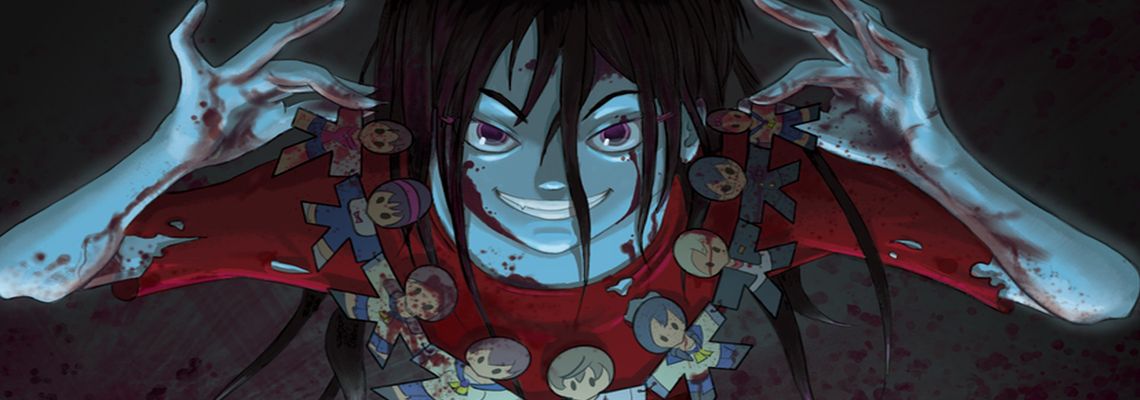 Cover Corpse Party: Tortured Souls