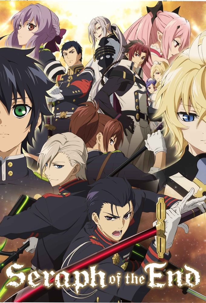 Seraph Of The End 2015