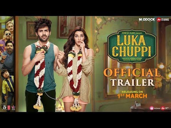 Luka Chuppi