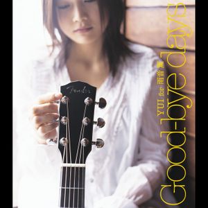 Good-bye days (Single)