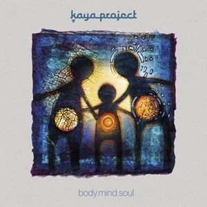 Souls Entwined (bonus track)