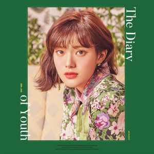 The Diary of Youth (EP)