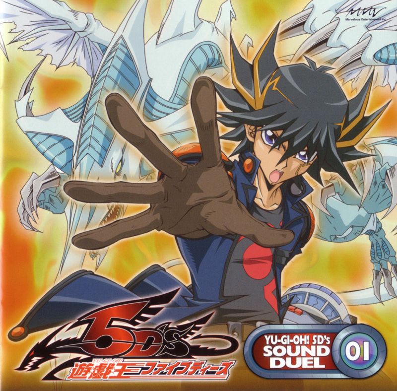 遊戯王5d S Sound Duel 01 Ost Wall5 Project Et Yutaka Minobe