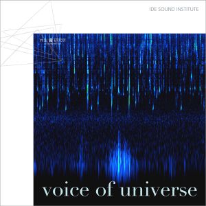 Voice of Universe