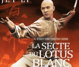 image-https://media.senscritique.com/media/000019344613/0/la_secte_du_lotus_blanc.jpg