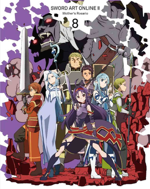 ソードアート・オンライン II 第8巻 特典CD (Single)
