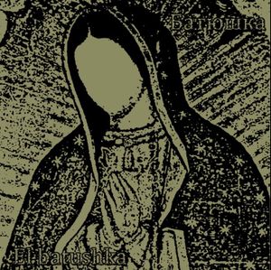 Tepeyac (EP)