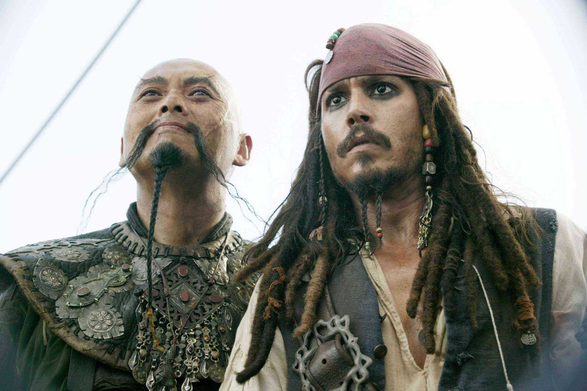 Cover Pirates des Caraïbes - Jusqu'au bout du monde