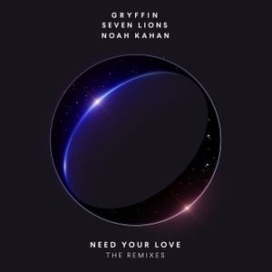 Need Your Love (Juelz remix)