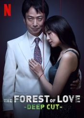 Affiche The Forest of Love: Deep Cut Affiche The Forest of Love: Deep Cut