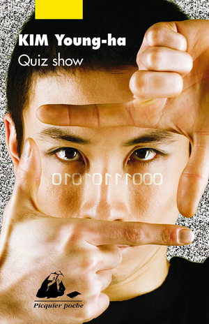 Quiz Show