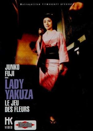 Lady Yakuza : Le Jeu des fleurs