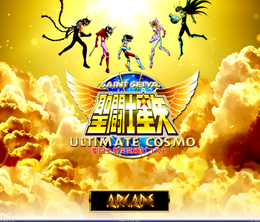 image-https://media.senscritique.com/media/000019356380/0/Saint_Seiya_Ultimate_Cosmo.png