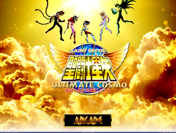 Saint Seiya Ultimate Cosmo