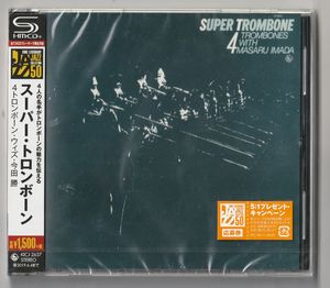Super Trombone