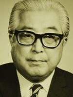 Sanezumi Fujimoto