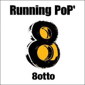Running PoP' (EP)