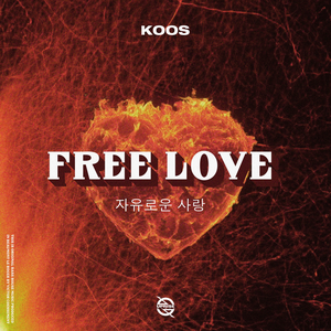Free Love (Single)