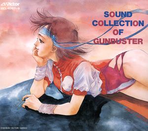 SOUND COLLECTION OF GUNBUSTER (OST)