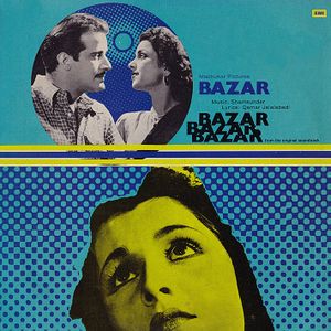 Bazar (OST)