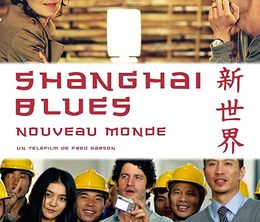 image-https://media.senscritique.com/media/000019362290/0/shanghai_blues_nouveau_monde.jpg