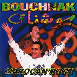 Marocan'Rock