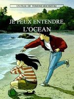 Affiche Je peux entendre l'océan Affiche Je peux entendre l'océan
