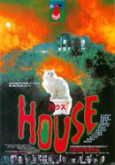 Affiche House