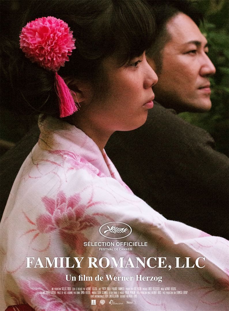 Family Romance - Film (2020) - SensCritique