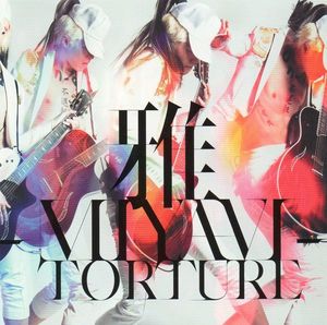 TORTURE (Single)