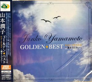 Junko Yamamoto Golden Best - Emi Years