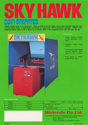 Sky Hawk