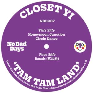 Tam Tam Land (EP)
