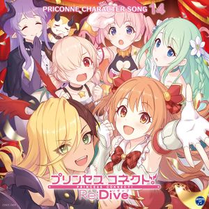 プリンセスコネクト! Re:Dive PRICONNE CHARACTER SONG 14 (Single)