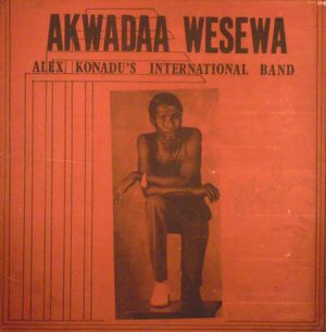 Akwadaa Wesewa