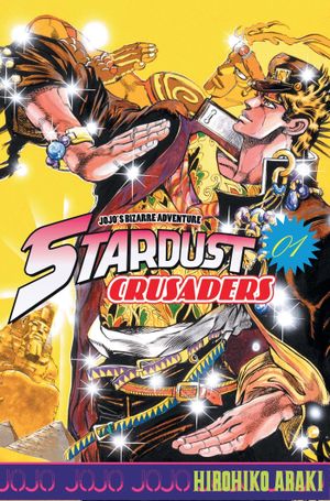 Stardust Crusaders, Vol.1 - JoJo's Bizarre Adventure (Partie 3), tome 13