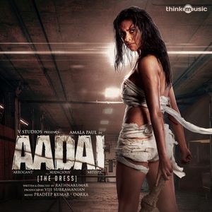 Aadai (Original Motion Picture Soundtrack) (OST)