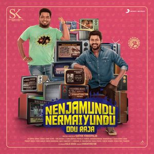 Nenjamundu Nermaiyundu Odu Raja (Original Motion Picture Soundtrack) (OST)