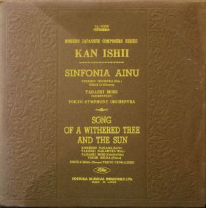 Sinfonia Ainu / Song of a Withered Tree and the Sun