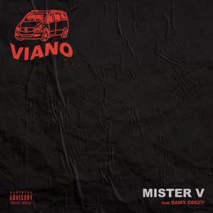 Viano (Single)