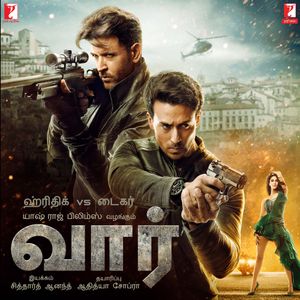 War (Tamil) [Original Motion Picture Soundtrack] (OST)