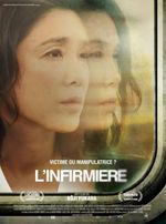Affiche L'Infirmière Affiche L'Infirmière