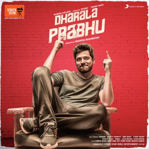 Dharala Prabhu (Original Motion Picture Soundtrack) (OST)
