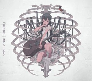 Prologue (Single)