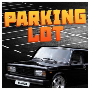 Parking Lot (Single)