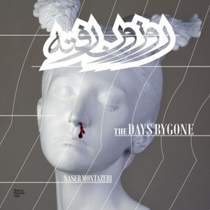 Roozoone Raftah (The Days Bygone)