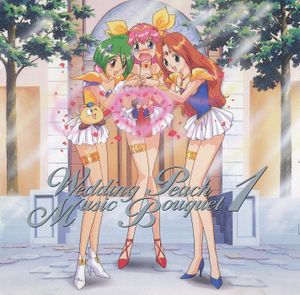 Wedding Peach MUSIC BOUQUET 1 (OST)