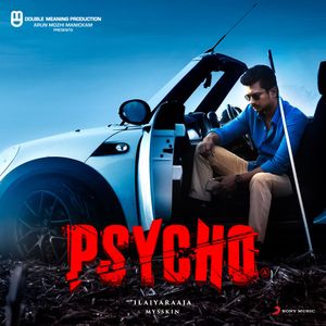 Psycho (Tamil) [Original Motion Picture Soundtrack] (OST)