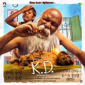 K. D. (a) Karuppu Durai (Original Motion Picture Soundtrack) (OST)