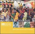 Pochette The Rough Guide to Congolese Soukous